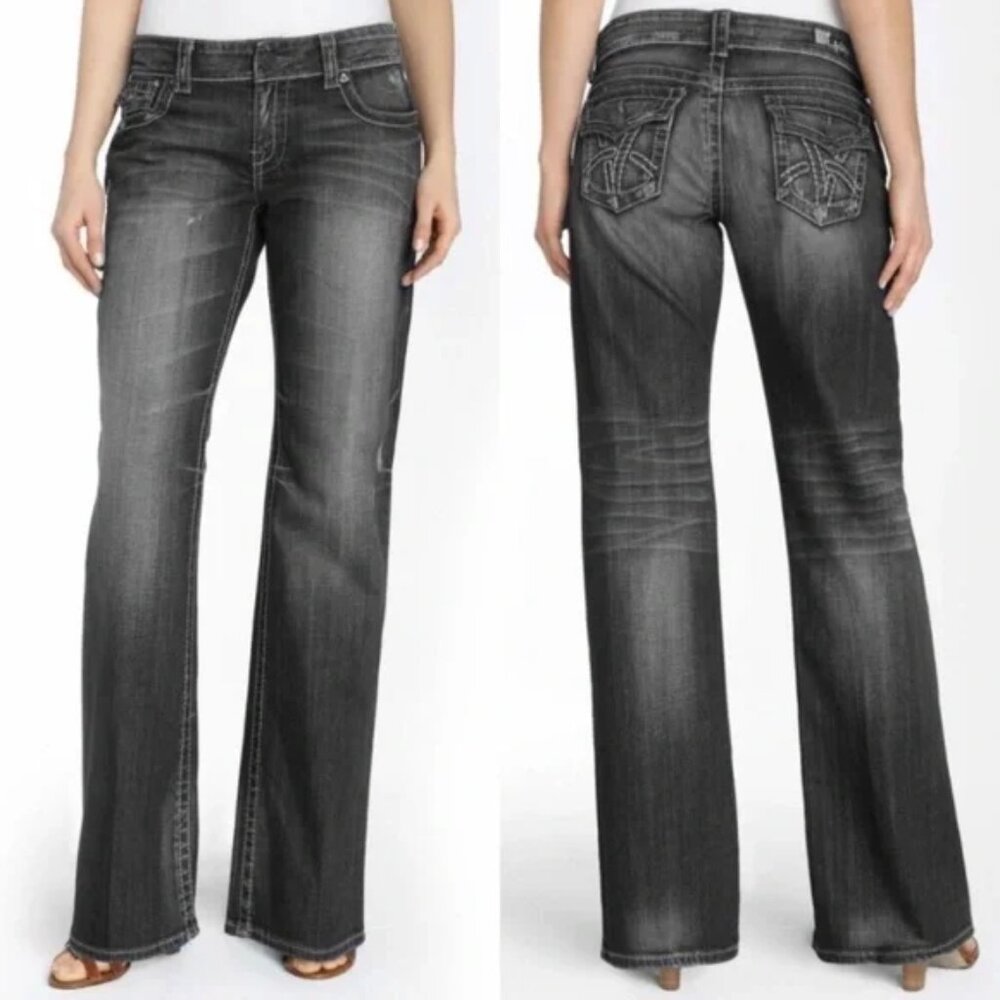 Kut from the Kloth Bootcut / "So Low" (Low Rise/Y2K style) Size 8
